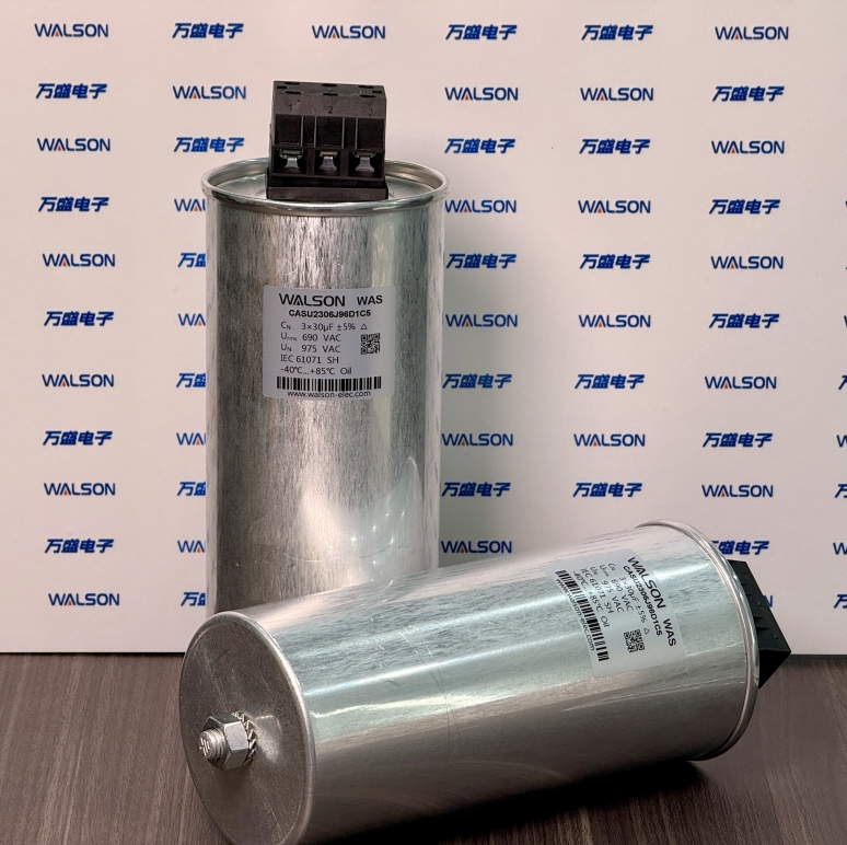 مزایای خازن های فیلم نسبت به خازن های الکترولیتی در کاربردهای الکترونیک برق