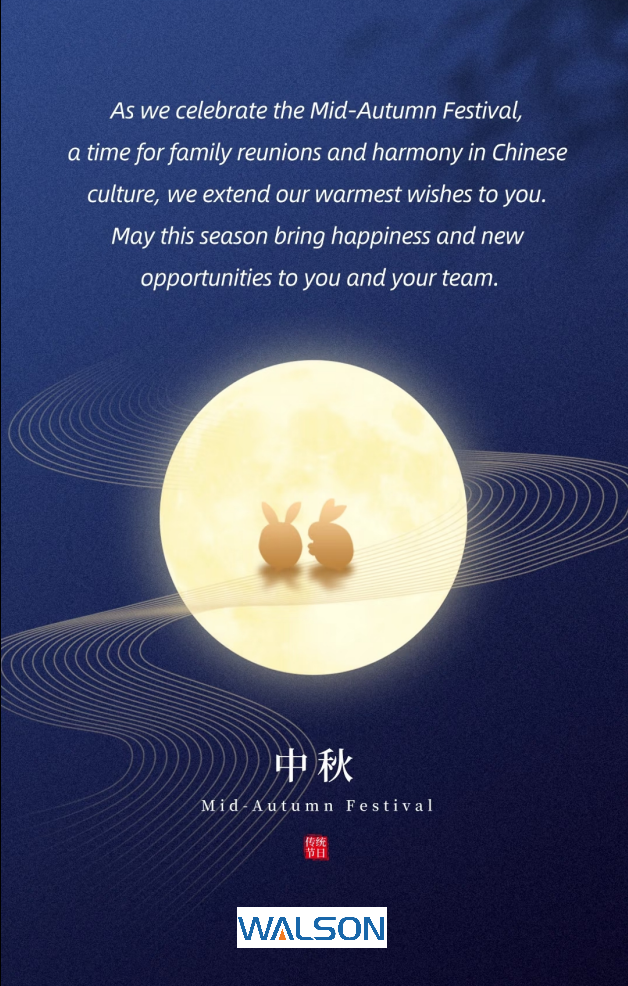 فستیوال نیمه پاییز: جشن تجدید دیدار و قدردانی